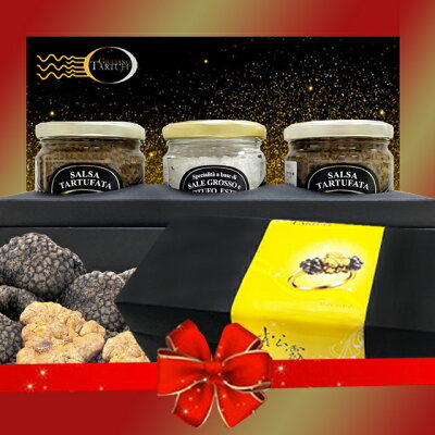 【綠橄欖】〖禮盒組〗義大利奇里安諾 5% 黑松露醬180gx2+夏季黑松露海鹽200gx1 (7折)