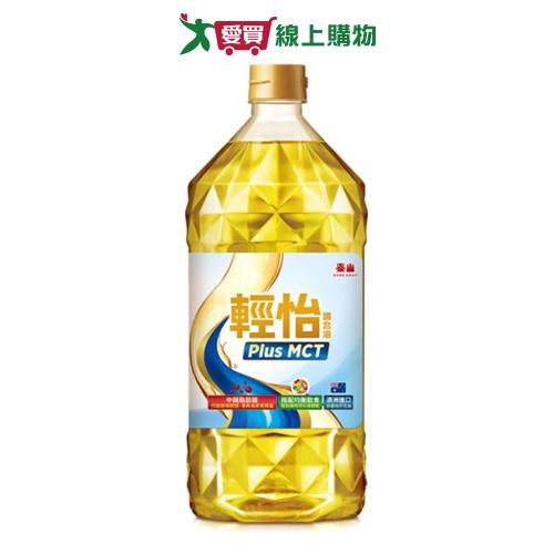 泰山輕怡調合油2000ml【愛買】