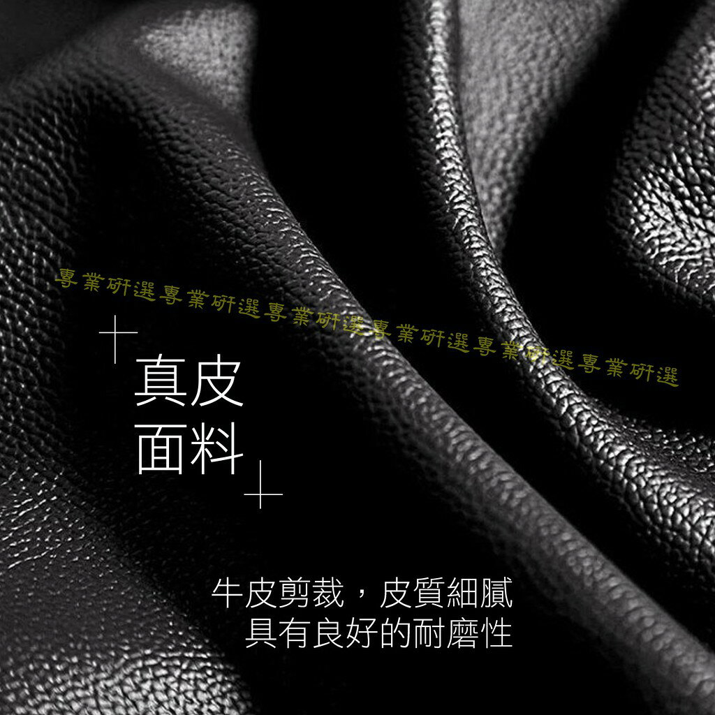 【台灣現貨  】證件套 識別證套 證件掛牌 皮革證件套 5色可選 大量客製化LOGO訂製 低調奢華 簡約時尚 3
