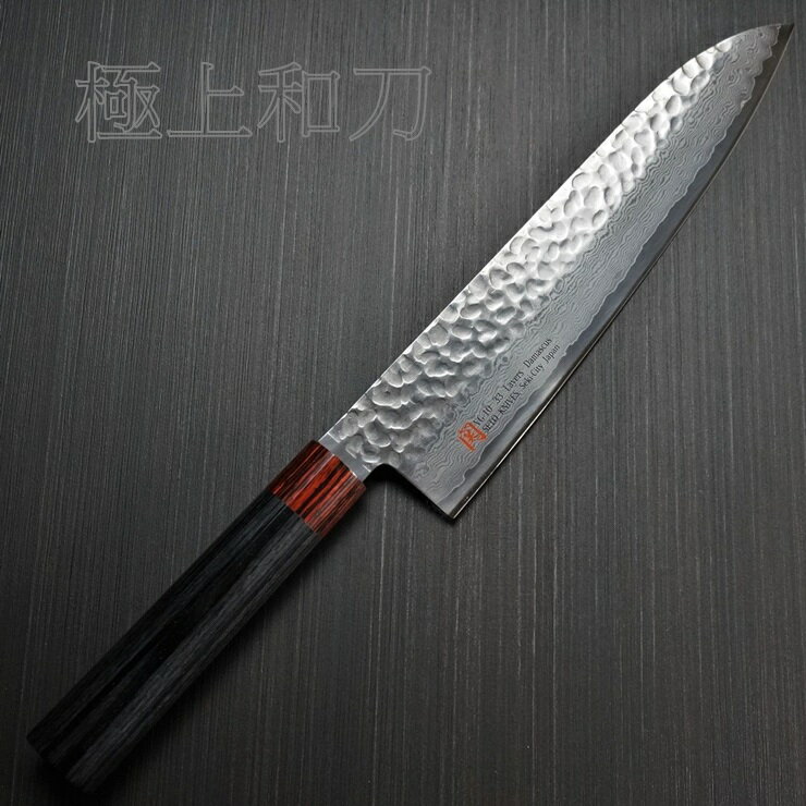 伊勢屋牛刀33層大馬士革210mm I-4【極上和刀】領券折120【日本高品質