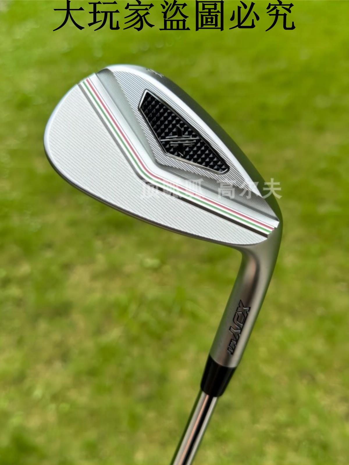 XJY MT鍛造軟鐵高爾夫切桿打擊面超強倒懸螺紋及全桿面凹槽細膩銀