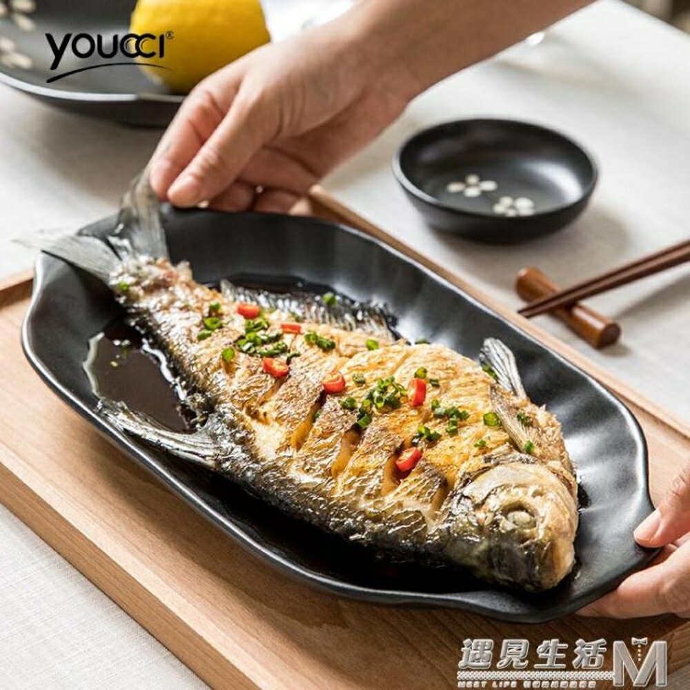 日式餐具創意菜盤家用壽司盤雙耳水果盤陶瓷蒸魚盤子 WD 全館免運
