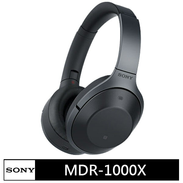 <br/><br/>  SONY MDR-1000X 無線藍芽降噪耳機 ★(公司貨)★支援 藍芽 LDAC S-master HX 和 DSEE HX 音質優化技術<br/><br/>