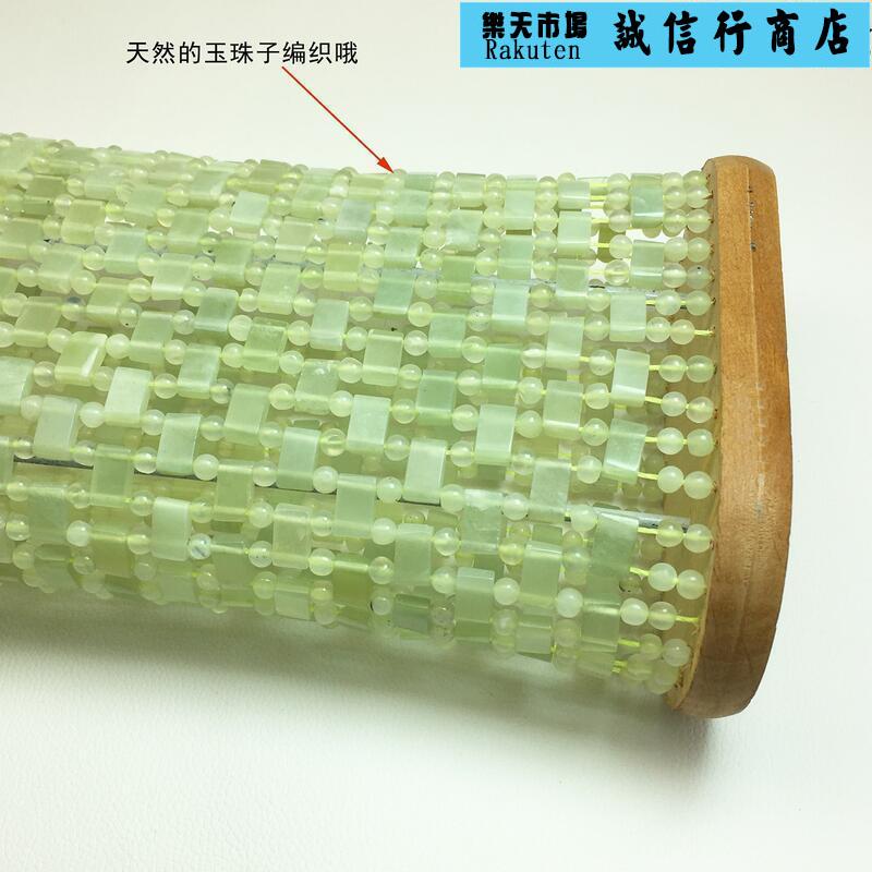 夏涼天然玉石枕頭玉枕岫玉空心單人排汗蒸房透氣
