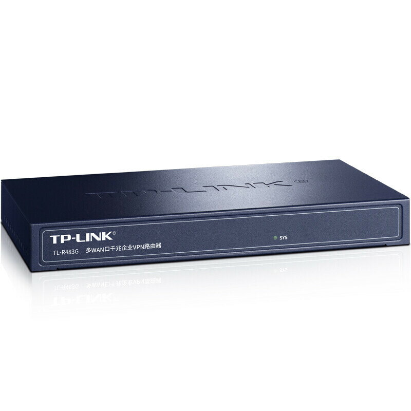 【快速出貨】 免運 網路交換機 TP-LINK5口多WAN口千兆企業VPN路由器有線TL-R483G內外網ARP防護~優樂悅