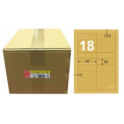【龍德】A4三用電腦標籤 30x90mm 牛皮紙1000入 / 箱 LD-847-C-B