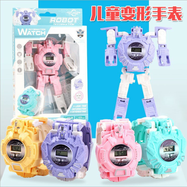 創意小學生獎品六一兒童節益智變形手機有意思新奇小禮品幼兒園