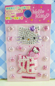 【震撼精品百貨】Hello Kitty 凱蒂貓 KITTY立體鑽貼紙-姬 震撼日式精品百貨