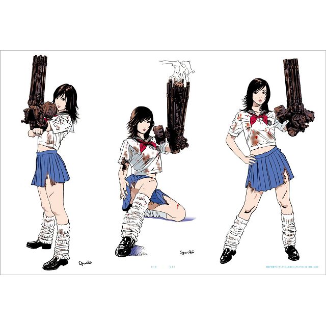 アート・デザイン・音楽 KING OF POP : ALL WORKS 1977-2015 1/2 Amazon.com: King of Pop: Hisashi Eguchi All Works 1977-2015