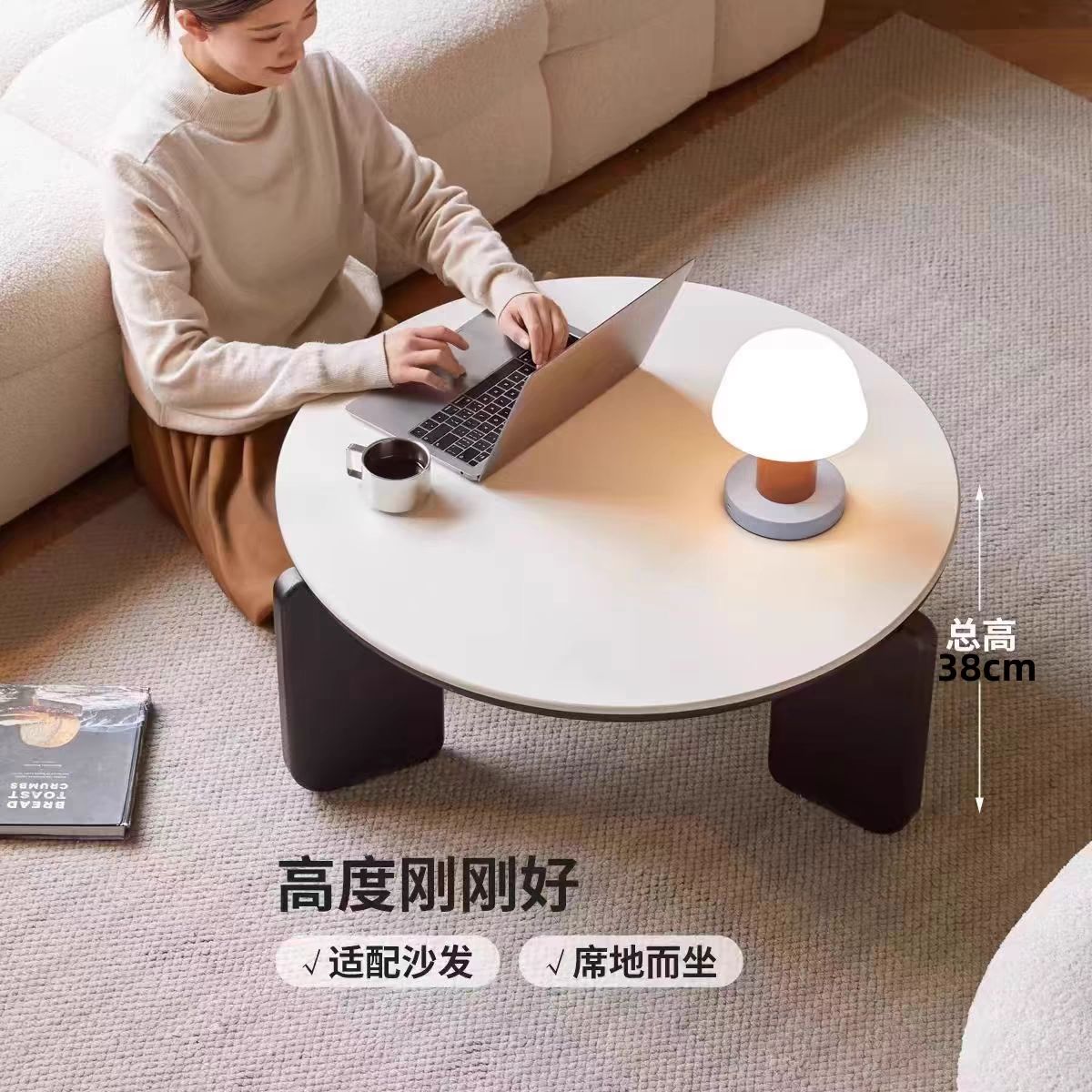 免運 可開發票 茶几 圓形輕奢實木巖板黑色茶幾紅簡約現代小戶型家用北歐客廳沙發組合