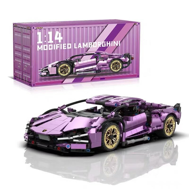 新款紫色蘭博基尼遙控汽車益智拼裝跑車積木男孩女孩玩具模型禮物-朵朵雜貨店