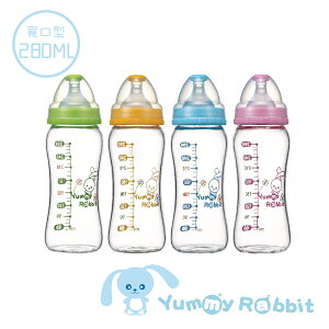 亞米兔YummyRabbit 防脹氣寬口徑玻璃奶瓶 280ML 藍色/粉色/黃色/綠色