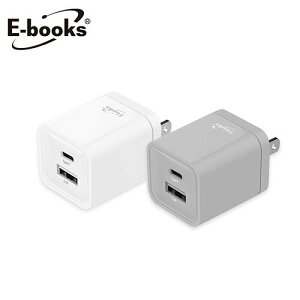 E-books 智能 12W Type C+USB 雙孔快速充電器B59【愛買】