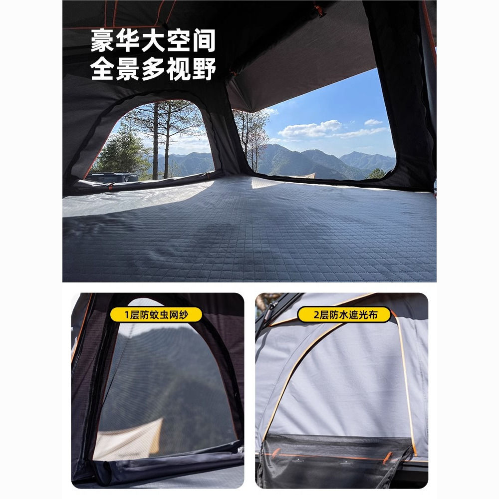 【最低價】【公司貨】車頂帳篷折疊帳篷車載帳篷液壓自動打開鋁合金太陽能戶外露營野營 5