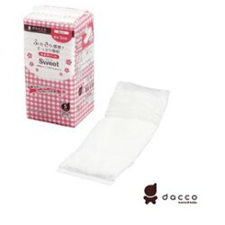 【淘氣寶寶】日本 Osaki Sweet 棉柔產褥護墊S(20入) 產後第三天起適用