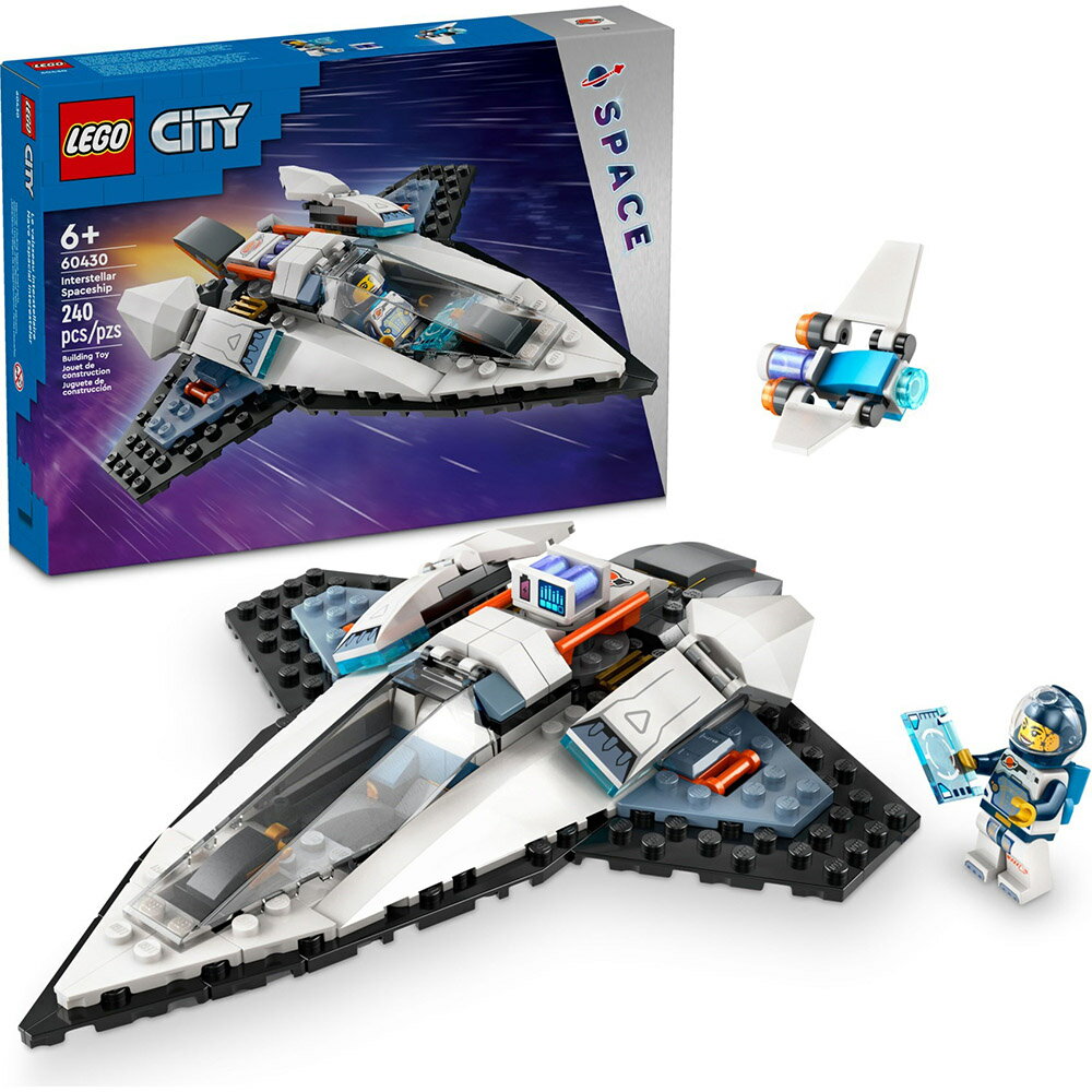 樂高LEGO 60430 City 城市系列 星際太空船