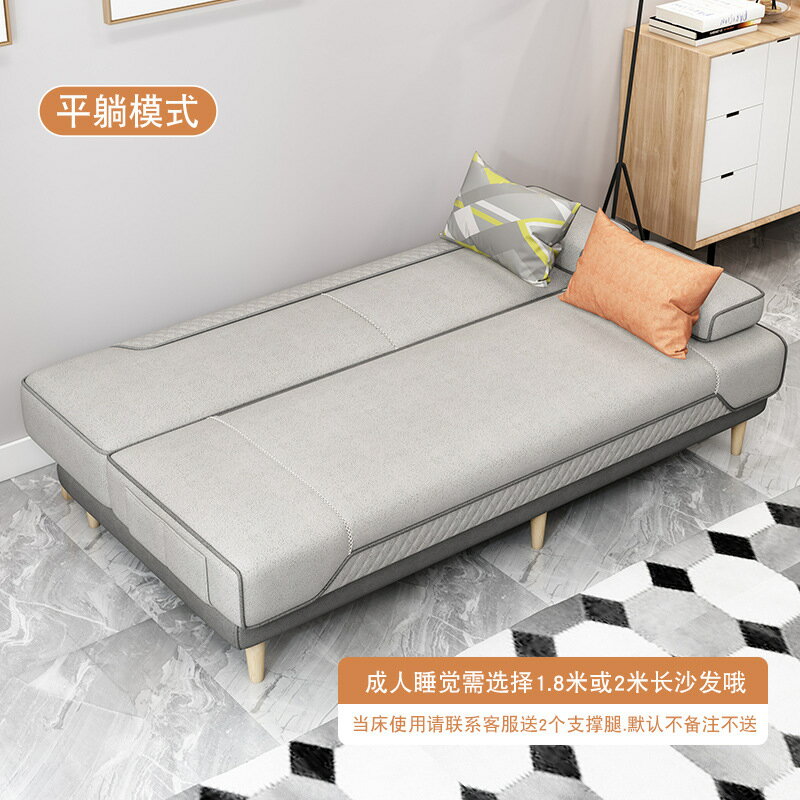 懶人沙發 沙發床客廳多功能兩用折疊小戶型經濟型乳膠懶人雙人沙發
