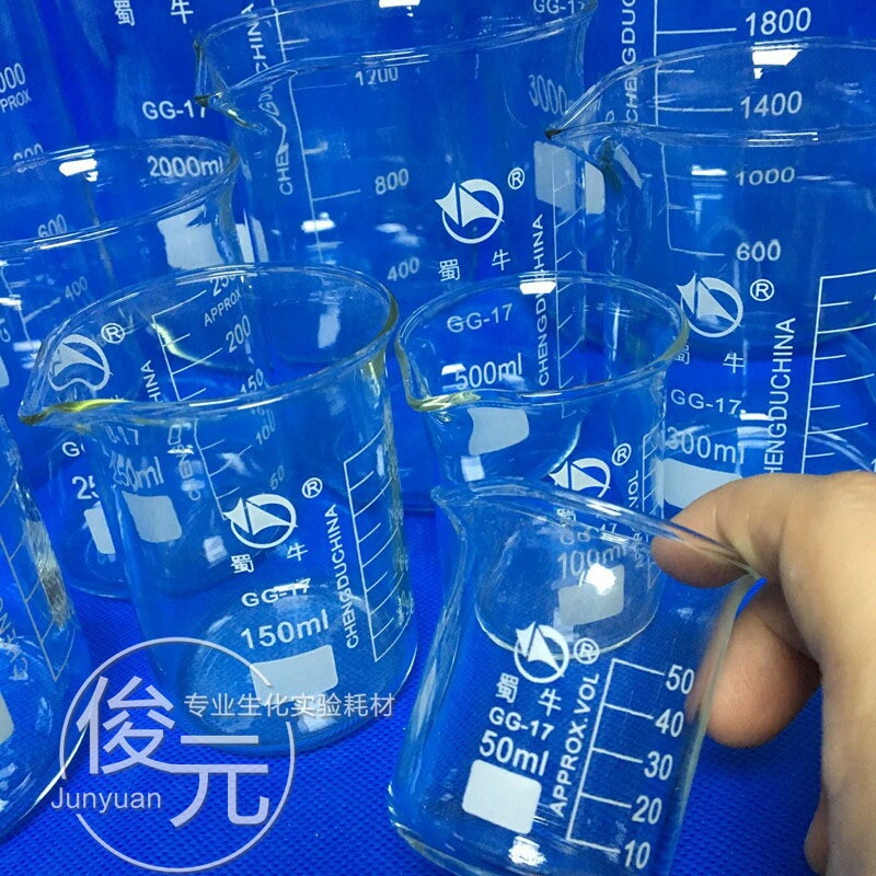 蜀牛玻璃燒杯低型高硼硅25/50/100/150/250/500/1000/2000ml5000