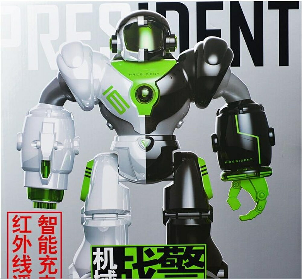 機器人 大型新威爾機械戰警遙控玩具智慧對話電動跳舞走路 非凡小鋪 JD