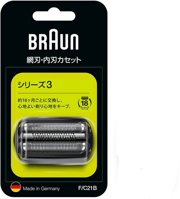 [3東京直購] Braun F/C 21B 替換刀頭 適 Series 3 電動刮鬍刀 電鬍刀 301s 300s 310s F/C21B