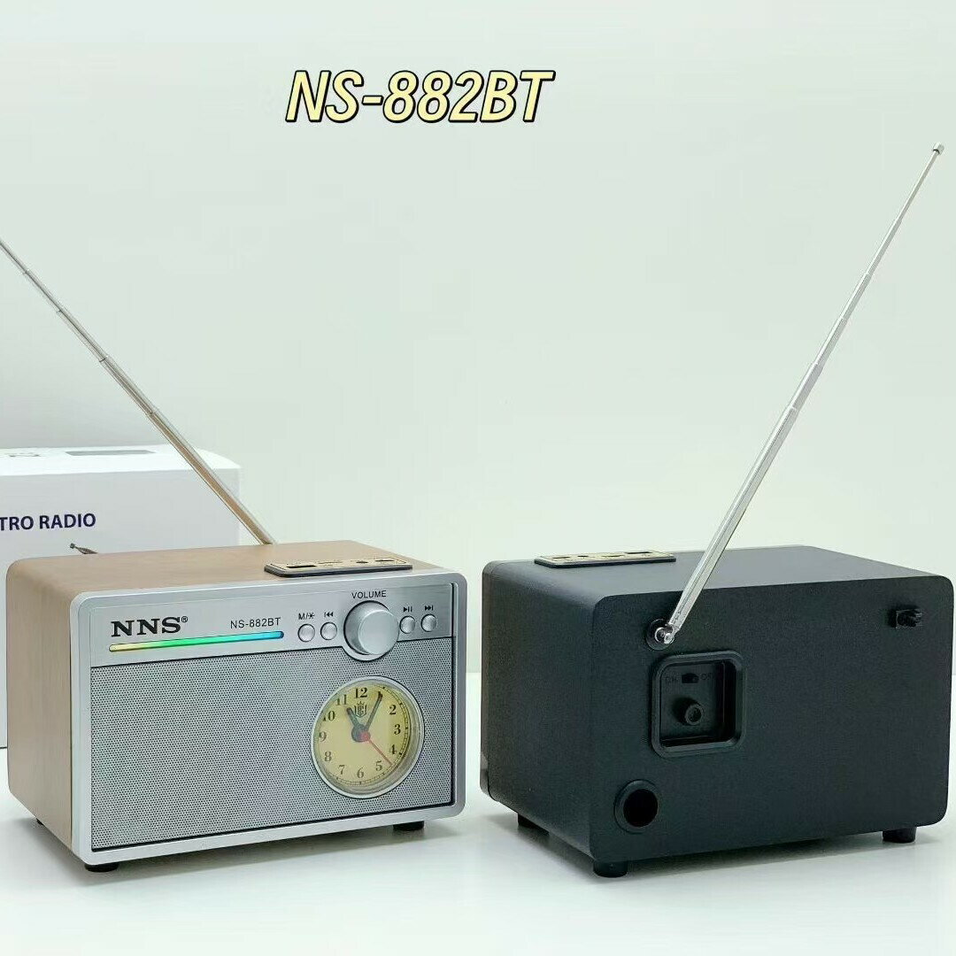 創意復古新款NS-882BT家用天線收音機帶時鐘表便攜多功能藍芽音箱【宜家良品百貨】