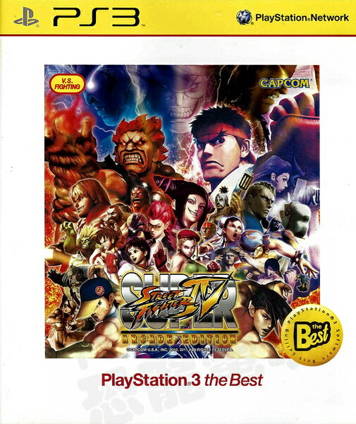 【二手遊戲】PS3 超級快打旋風4 The Best Street Fighter 4 英日版【台中恐龍電玩】