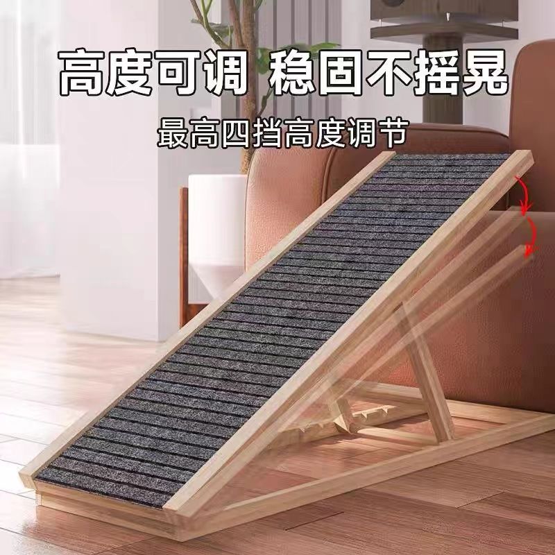 免運 附發票 寵物樓梯斜坡道臺階老年狗狗爬梯防滑貓咪用上床邊梯子折疊小型犬S046