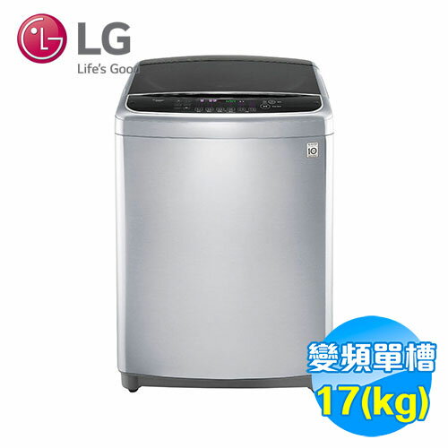 <br/><br/>  LG 17公斤 6Motion直驅變頻洗衣機 WT-D176SG 【送標準安裝】<br/><br/>