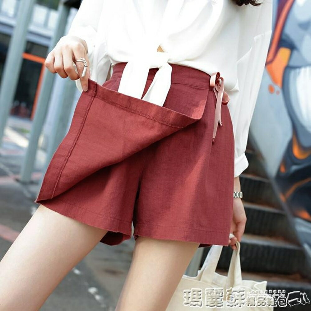 褲裙 水洗棉麻系帶高腰寬鬆A字闊腿短褲女學生夏季顯瘦休閒褲裙褲 瑪麗蘇