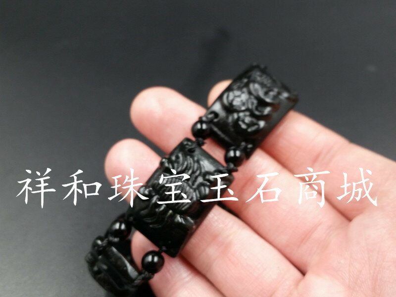 天然玉石a貨新疆和田玉墨玉五毒手鏈可調節墨玉手鏈玉石手串