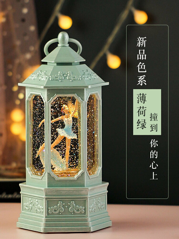 耶誕節禮物 交換禮物 音樂盒八音盒女孩生日禮物芭蕾舞可旋轉跳舞小公主兒童10十歲女生