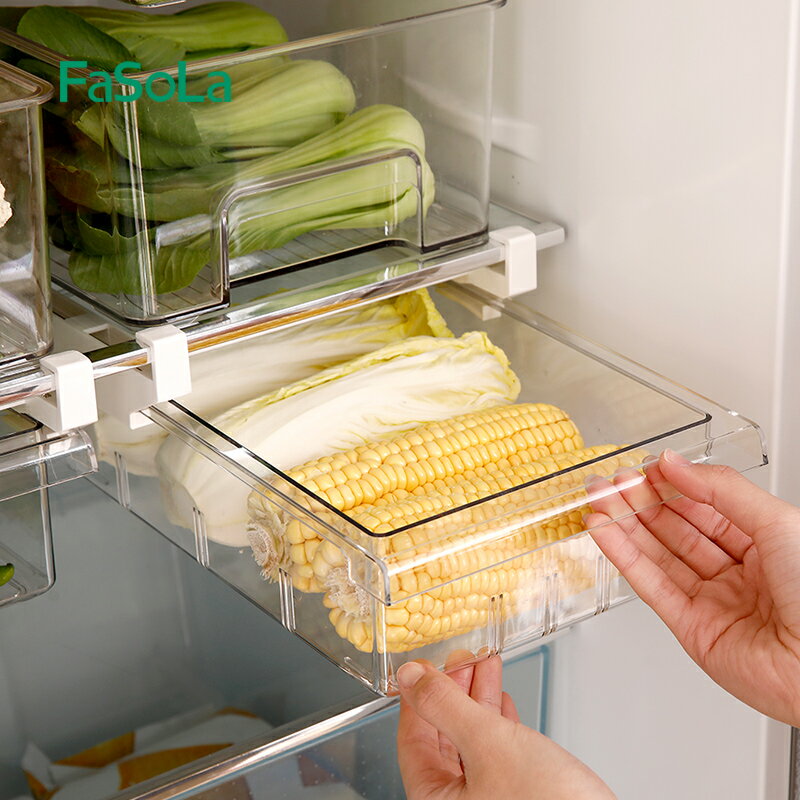 FaSoLa冰箱抽屜收納盒蔬菜水果保鮮冷凍廚房食物整理透明儲物神器
