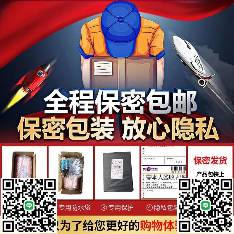 假陰道男用帶毛大屁股真人版可插入矽膠娃娃二次元充氣娃娃大陰道-莉子百貨