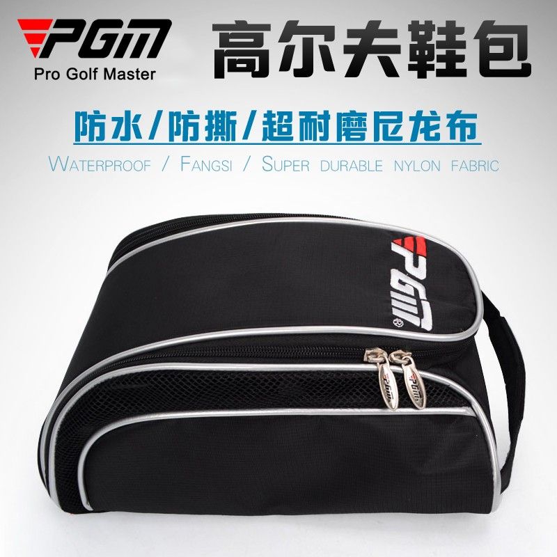 PGM正品 高爾夫鞋包 大尺寸鞋袋 GOLF球鞋包 透氣 便捷