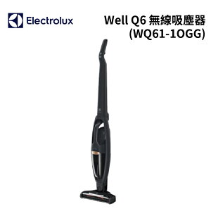 Electrolux 伊萊克斯 Well Q6 無線吸塵器(WQ61-1OGG)[主機保固兩年]【樂天APP下單4%點數回饋】