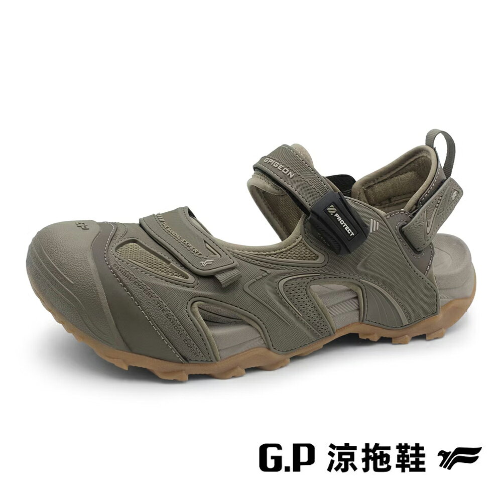 G.P(男)GRIP-TECH戶外越野抓地護趾涼拖鞋 男鞋-咖棕色