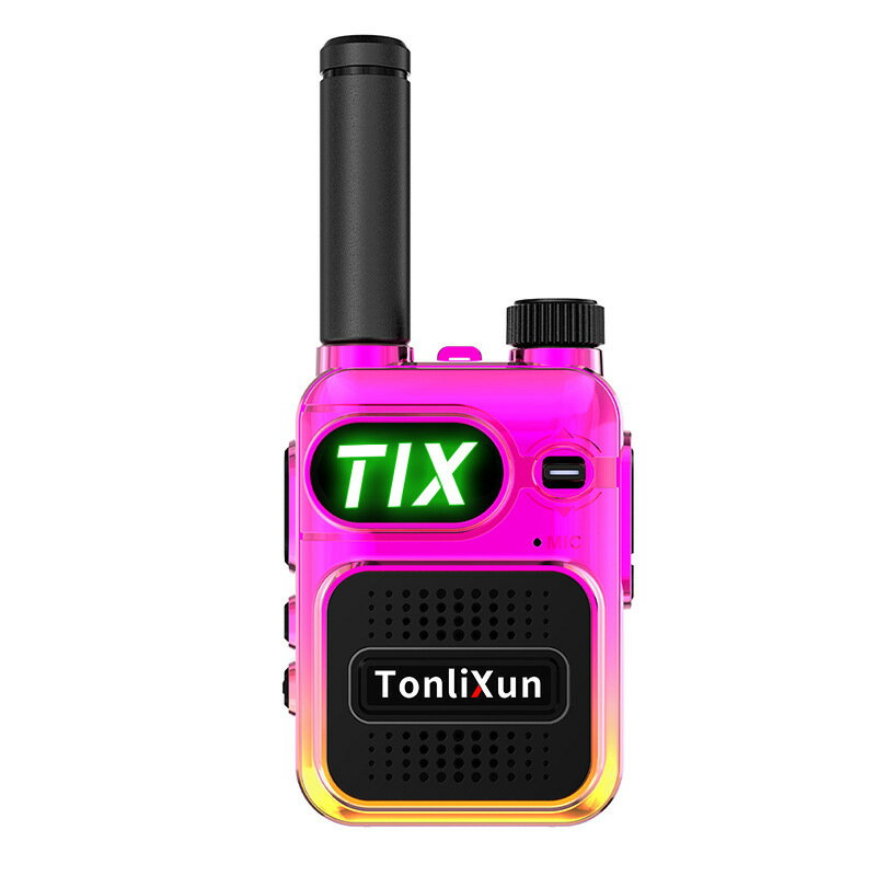 通立訊公網對講機一鍵對頻迷你小型戶外5000KM大功率酒店車隊工地【宜家良品百貨】