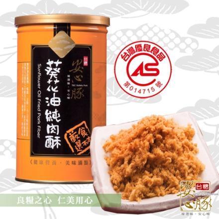 台糖 安心豚葵花油純肉酥(200g/罐)