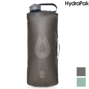 Hydrapak Seeker 2L 軟式蓄水袋(有提把) A822S河谷綠/A822M遠古灰