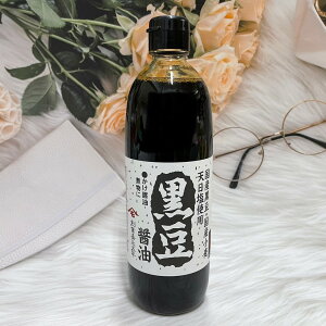 日本 高橋 黑豆醬油 500ml 使用日本國產黑豆、小麥、天日鹽｜全店$199免運