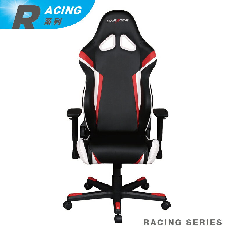 DXRacer OH/RW288/NRW人體工學電競椅 ( 隨箱皆附頭枕腰墊 )