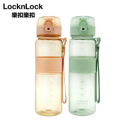 樂扣Tritan彈蓋提帶水壺 500ml C50【九乘九購物網】