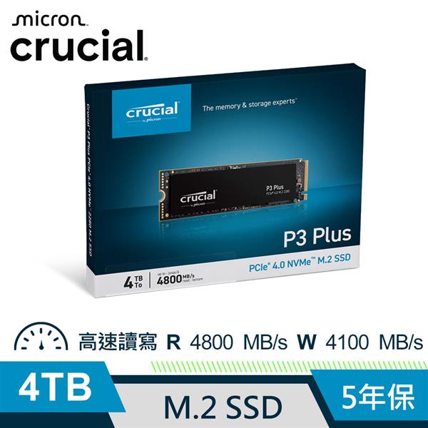 【CUBE卡最高10%回饋】Crucial P3 Plus 4TB PCIe M.2 2280 SSD CT4000P3PSSD8 固態硬碟 ...