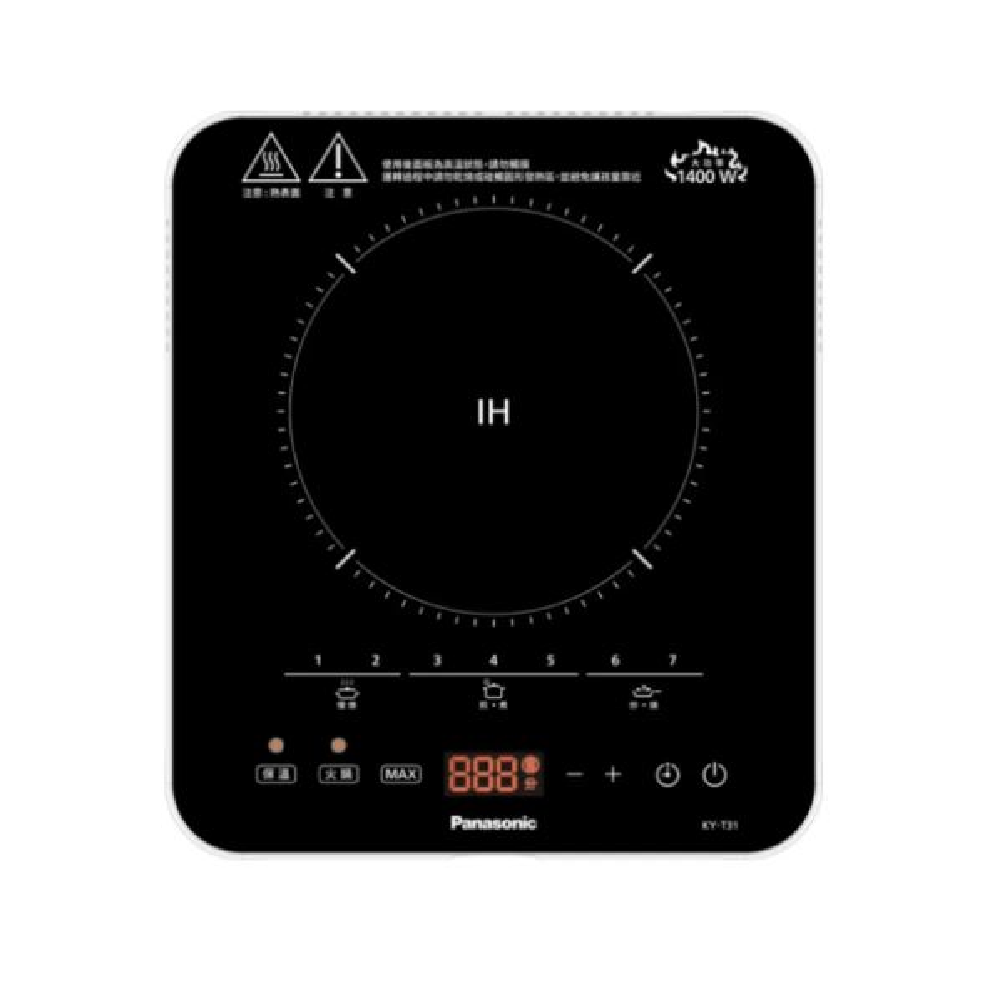 【Panasonic/國際牌】IH電磁爐 KY-T31