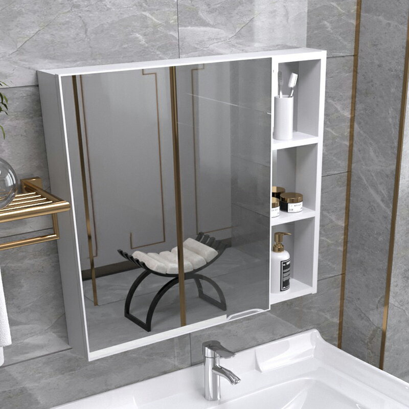 免打孔太空鋁浴室鏡柜掛墻式衛生間鏡子帶置物架柜防水洗手間鏡箱