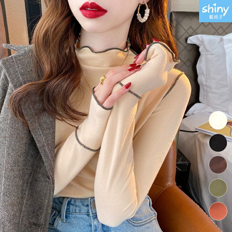 秋日風采．滾邊雙面穿木耳邊半高領長袖上衣-shiny藍格子【V5151】