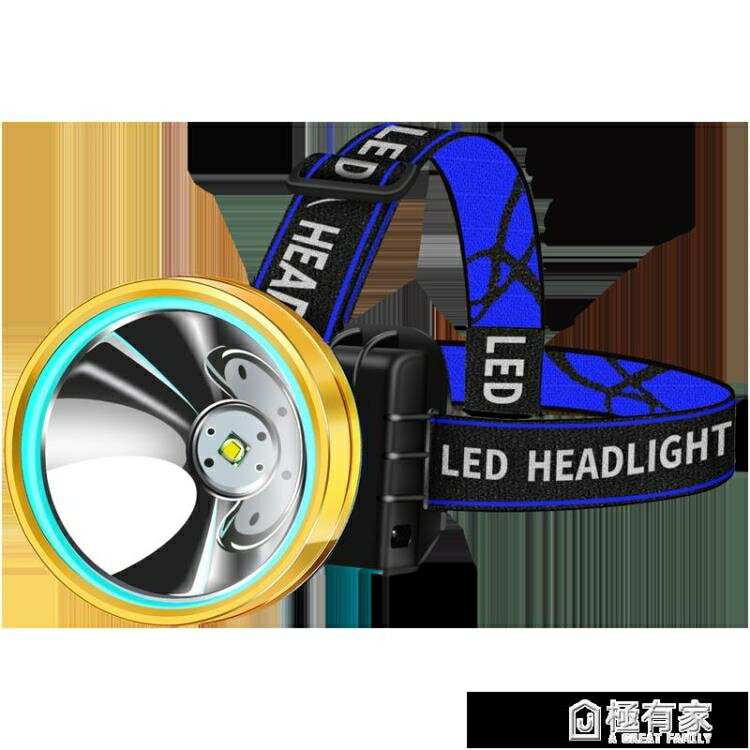 led頭燈強光充電超亮頭戴式釣魚專用夜釣感應家用手電筒戶外礦燈 樂樂百貨