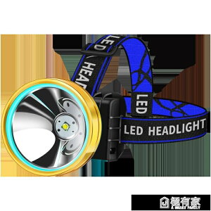 led頭燈強光充電超亮頭戴式釣魚專用夜釣感應家用手電筒戶外礦燈