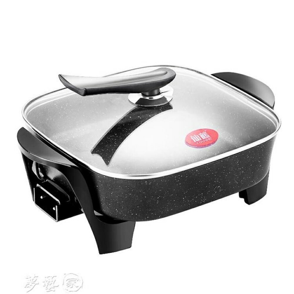 電烤爐 韓國烤肉鍋無煙燒烤爐家用電3-5人麥飯石電烤盤烤肉火鍋一體鍋 雙十二購物節