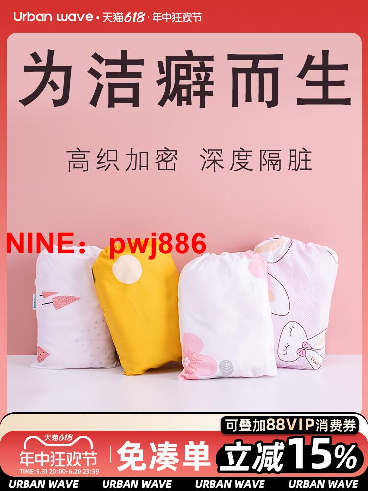 [台灣公司貨 可開發票]隔臟睡袋旅行床單雙人大人成人住酒店賓館出差被套便攜非純棉睡袋